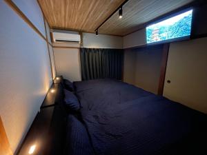 Guest house TOMORI - Vacation STAY 10947v