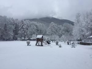 Вила Бяла рекa