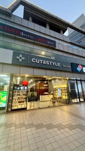 Sundowner Hive 10 Mirror Studio with Private Patio