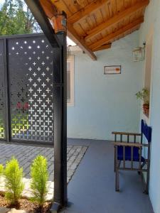 Amancay entre Lagos & Bosques