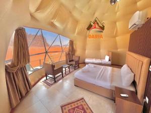 Daria Luxury Camp