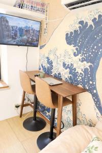 Mejiro Yasu Hotel Monthly Stay in Ikebukuro Furnished Apartment