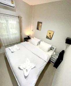 Yada House s&h