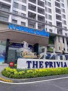 The Privia- Khang Điền