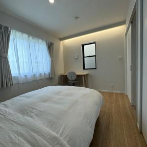 Close to Namba! Direct access from Kansai Airport!shuiyun he