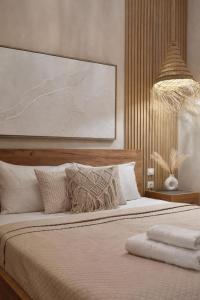 Aeraki Luxury Apartment