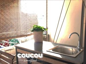 CouCou Homestead II - Mini Hotel District 1