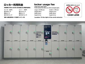 Miyazaki Mango Hotel - Vacation STAY 58298v