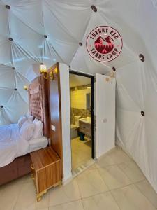 RUM lUXURY MM SANDS CAMP