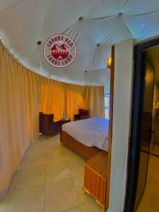 RUM lUXURY MM SANDS CAMP