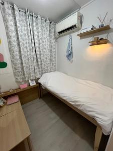 Flower House Shinpung