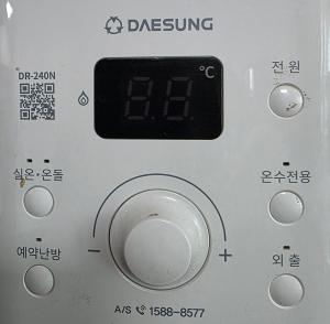 이태원역4분 2-8인 서울역 명동 남산 홍대