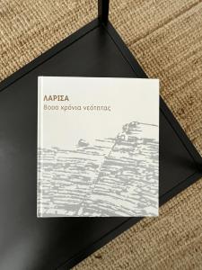 Your cozy downtown home - Apartment