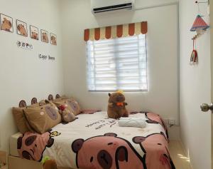 BM Alma Aeonjusco Auto City Homestay