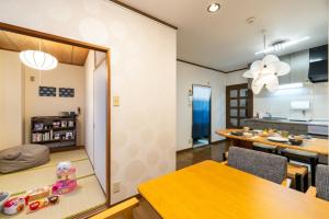 Guest Houseふくふく