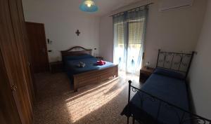 Casa Vacanze Galatro