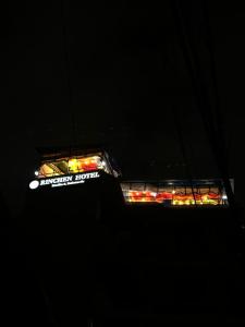 Rinchen Hotel