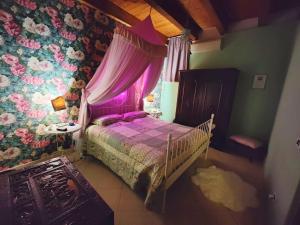 La Muciara - Best Hospitality