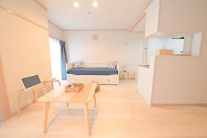 Residence Hotel Kamoike