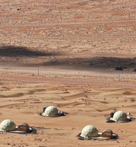 Sunset Domes Premium