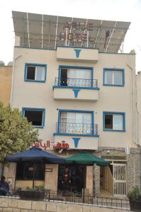 Hôtel Arije