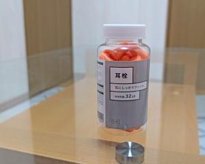 Coco Stay 黒磯駅徒歩5分2LDK