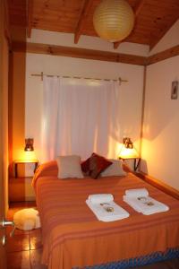 Cabañas del Rio Azul