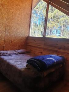 Cabañas El Ensueño