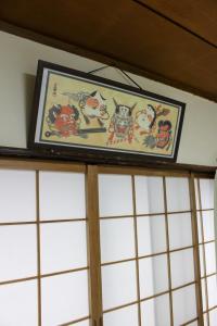 Lunar Haven Osaka bay2