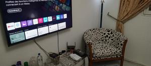 Chambre privée avec terrasse