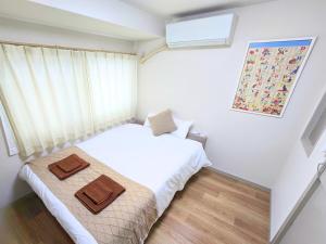 osaka nagaya hause stay