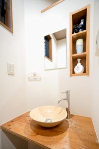 New open! Hikari Yado 吉宿