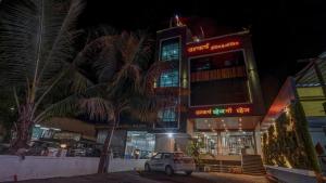 Utkarsh Hotel & Lodging