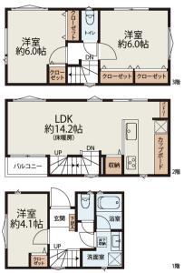 new open 一户建 家庭 多人入住 直达上野浅草 Skytree 成田羽田空港