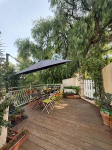 Le Rivage - Appartement au coeur du Village