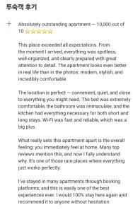 광안606 Gwangang-ri 2 minutes from Exit 1 of Gwangang Station Gwangang Bridge 4 Room K-POP Concert accommodation