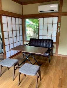 HOSHIYAMA B extra for pets - Vacation STAY 13934v