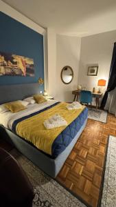 Trastevere Welcome Home Superior