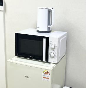 합정역9분, 최대6명 감성 숙소 #3