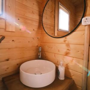 Country Spot - Summer House