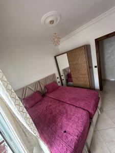 Résidence MEFTAH AL KHAIR Tanger