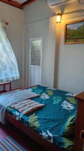 Yaras Homestay