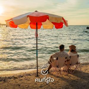 Wisdom Park Pattaya Global Resort Managed by SCN