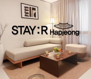 Muju STAYR Hapjeong Accommodation room