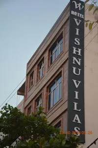 Hotel Vishnu Vilas - Rewa