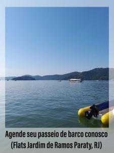 JR 4 · Estúdio no piso superior em Paraty, RJ