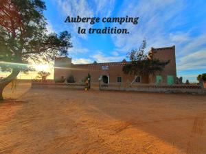 Auberge camping la tradition