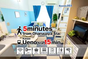 SC 103 Cozy Private Stay with Loft Near Station Free WiFi