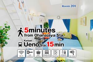 SC 201 Cozy Private Stay with Loft Near Station Free WiFi