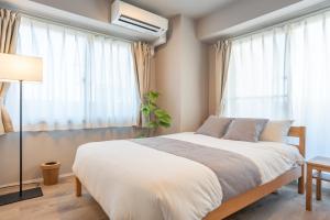 Improve Nishi Magome - Vacation STAY 19513